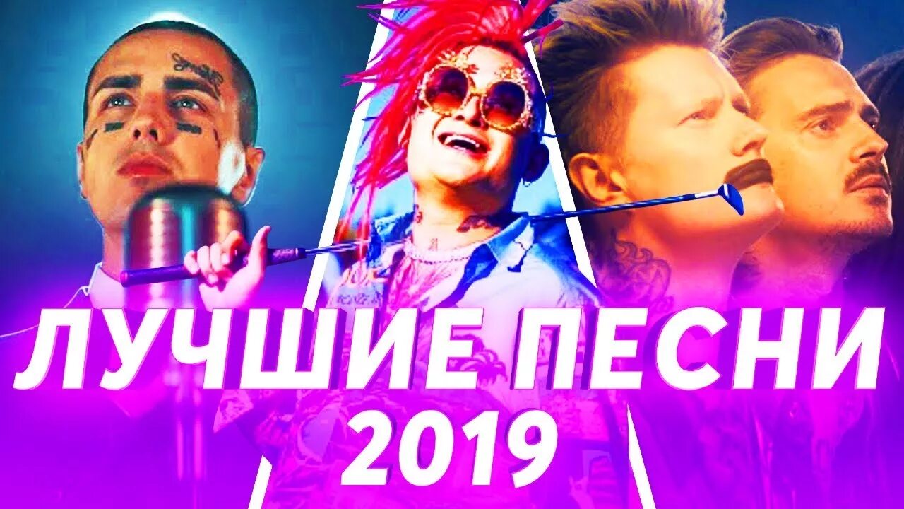 Популярная музыка 2. Песни 2021. Лучшие песни 2021. Популярные песни 2021 года. Крутые треки 2021.