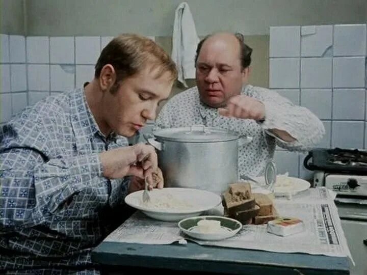 Советские отрывки