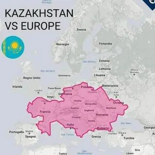 Казахстан площадь территории в мире