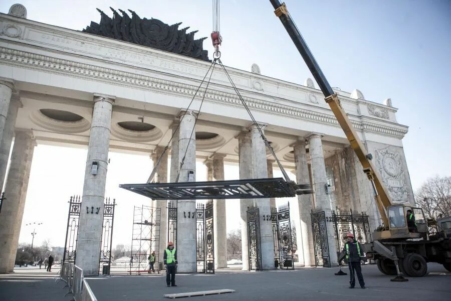 Парк горького закрыли