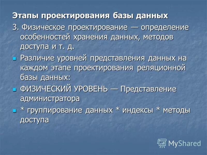 Жанр по данному определению. Жанр по данному определению