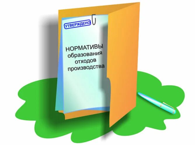 Разработка пноолр