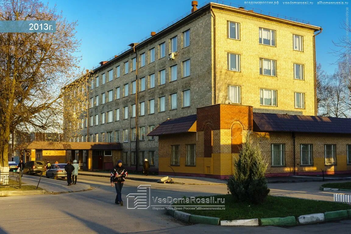 Подольск ул кирова 21. Подольск ул кирова 21. Кирова 33/21 подольск. Промсбербанк подольск кирова. Кирова 21 подольск сбербанк россии.