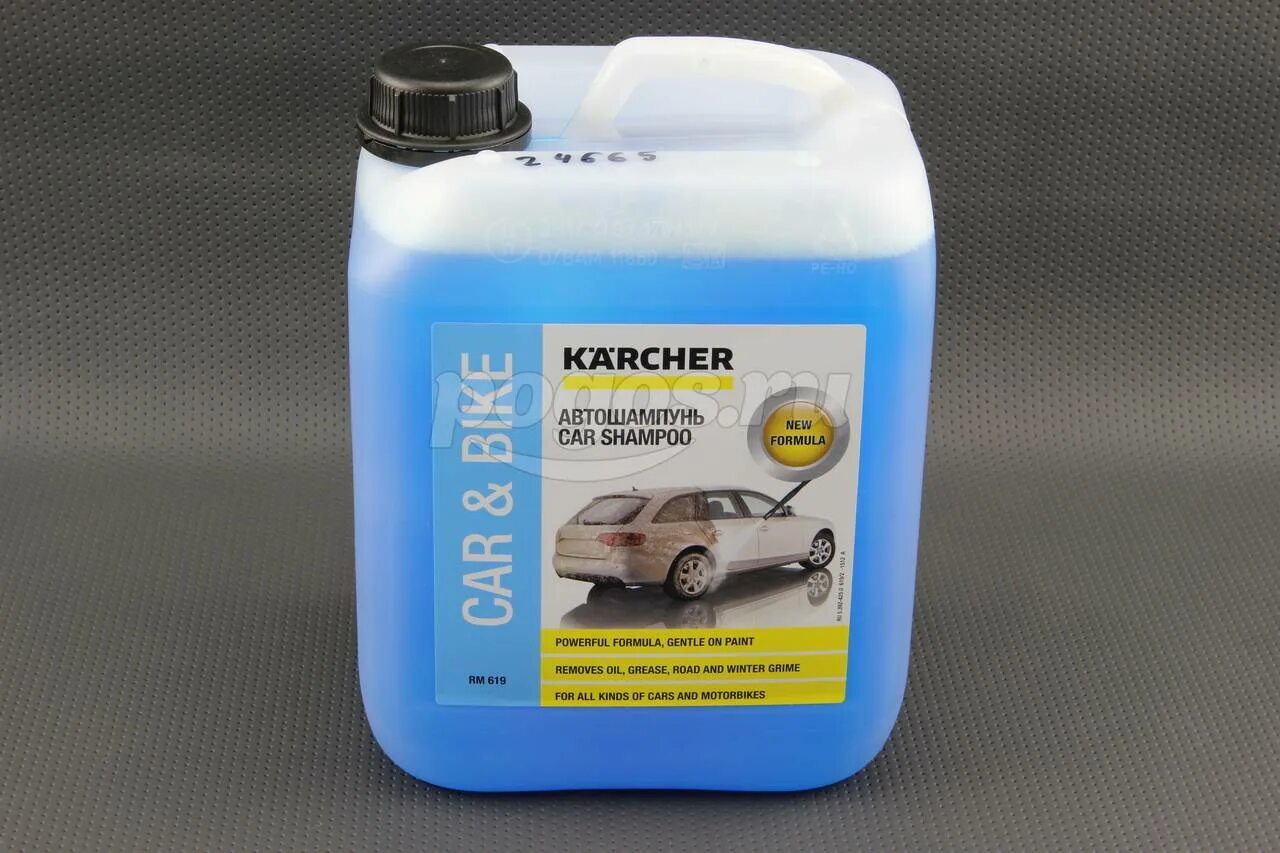 Автошампунь karcher. Автошампунь df-190 для бесконтактной мойки 5л. karcher rm 619. автошампунь керхер rm 5 5. средство для бесконтактной мойки karcher rm 612 1 л.