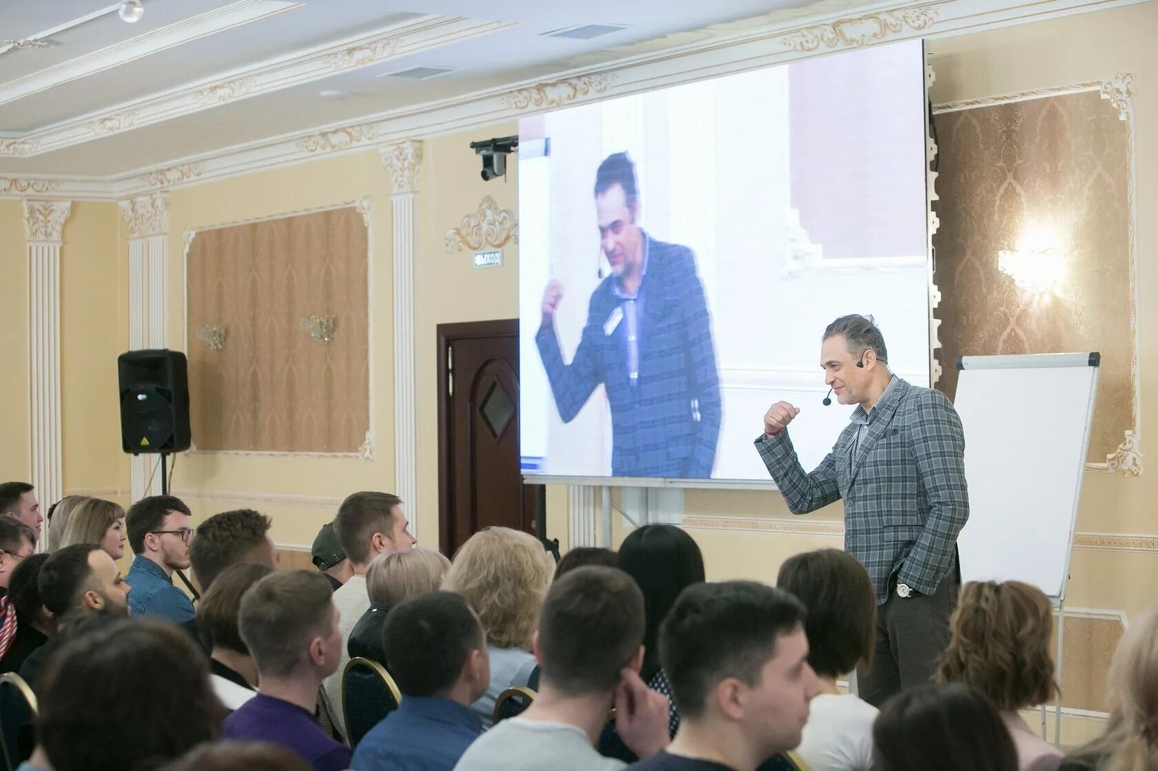Зерно тренинг. Зерно тренинг. Klambet leader school уфа. Зерно уфа отзывы. Зерно уфа отзывы.