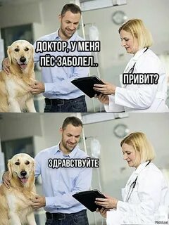 Каждый третий день