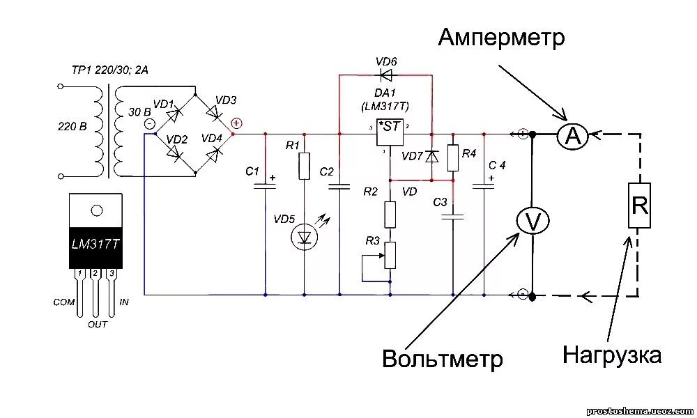 Регулировка тока и напряжения на lm317. Блок питания lm317 своими руками. лабораторный блок питания на lm317 своими руками. схема блока питания на lm317. блок питания на 12в на lm317.