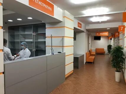 Сайт медицинского центра лайт