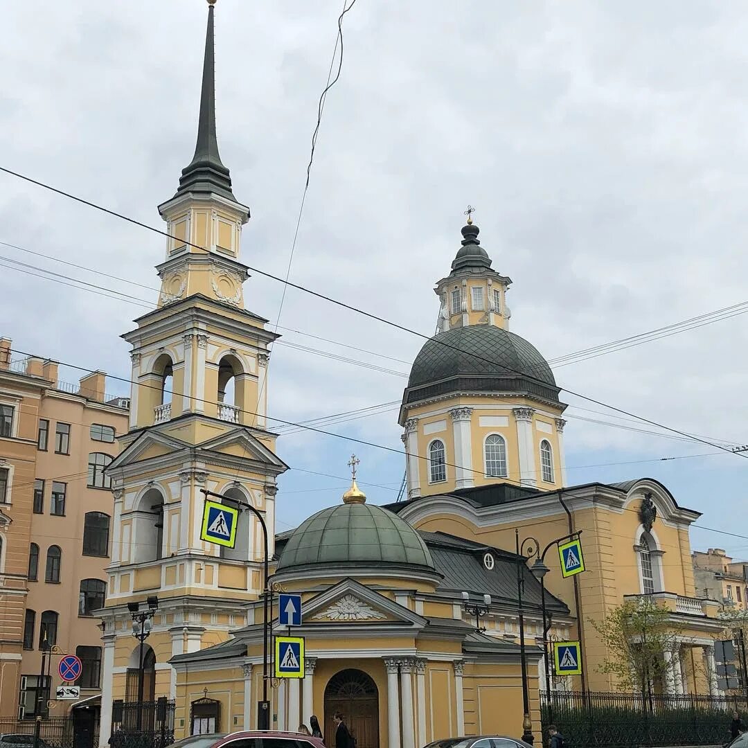 Церкви святых и праведных симеона богоприимца. Церковь симеона богоприимца и анны пророчицы. церковь святых симеона и анны в санкт-петербурге. храм симеона богоприимца и анны пророчицы в черемушках. церковь симеона и анны в санкт-петербурге архитектор.