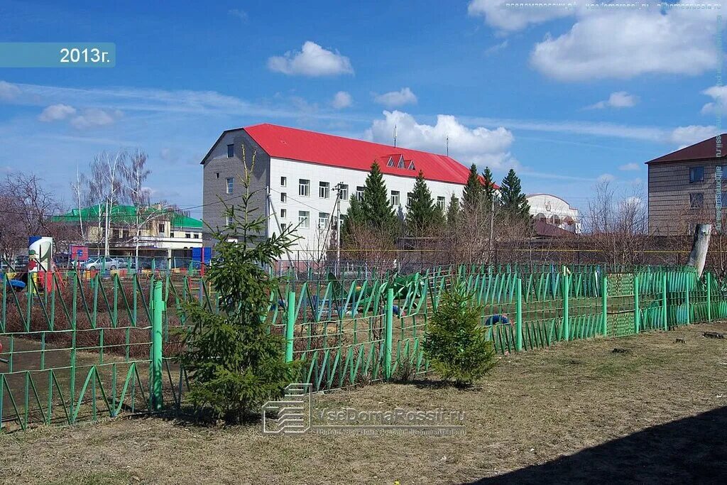 Нурлат черный список. Нурлат черный список. Нурлат черный список. Почта арт дизайна г. Черный список организаций.