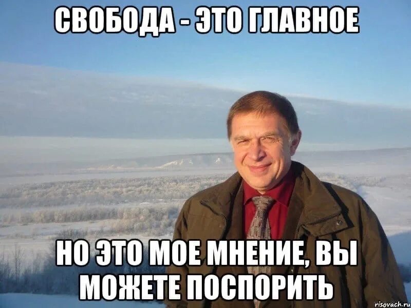 Чуть дальше это