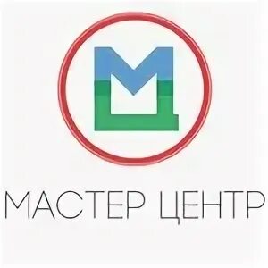 Мастер центр