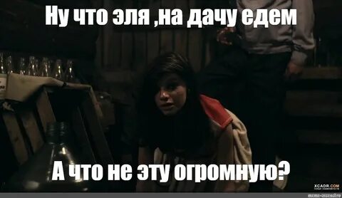 200 meme