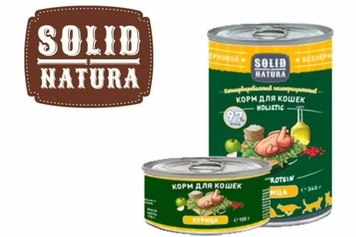 Корм для кошек Солид натура консервы. Solid Natura консервы для кошек внутри. Solid Natura паштет для котят. Корм тушенка. Solid natura консервы