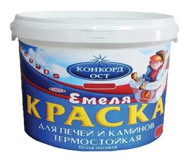 Печная краска