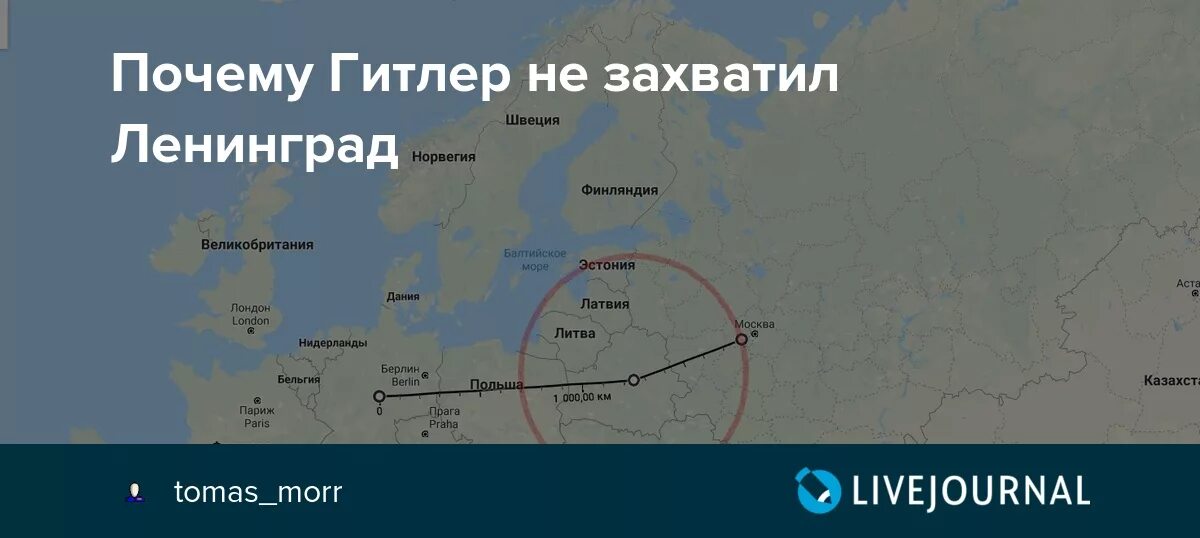 Карта захвата германией западной европы. Какие страны захватила. Карта германии 1942. Какие страны захватила. Какие страны захватила.