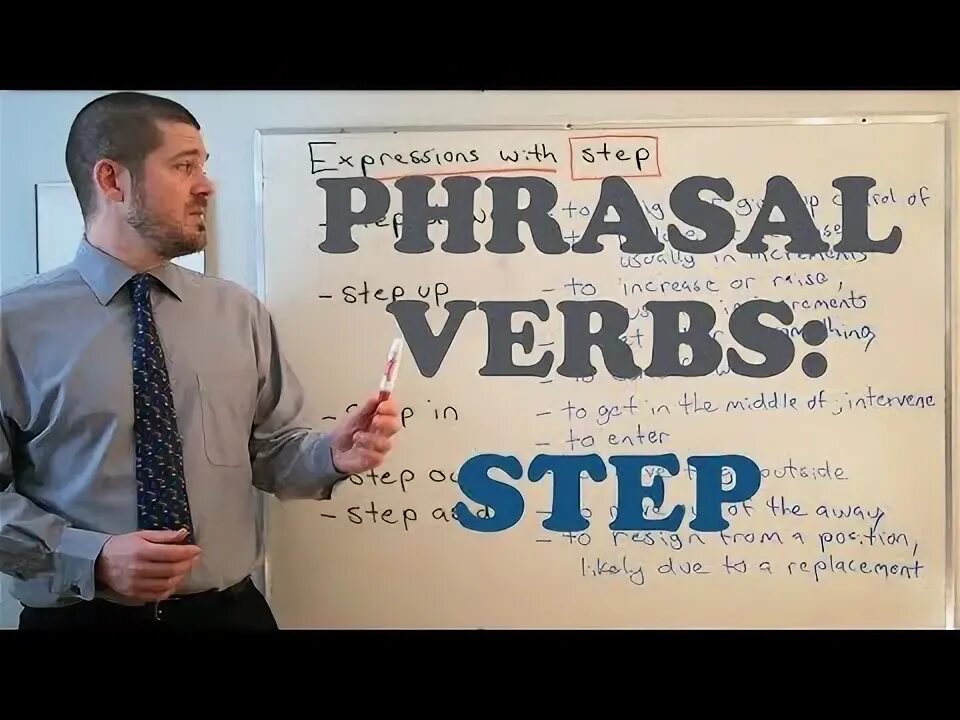Step глагол. Step глагол