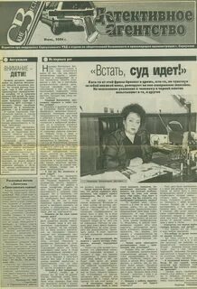 Серпуховский горсуд
