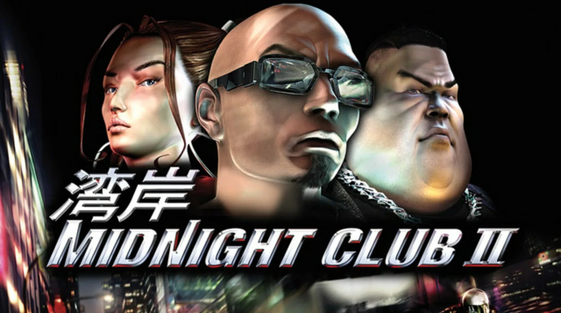 Midnight Club 2 трейнеры. Midnight Club 2. Midnight Club l.a. complete Xbox 360 фото из игры. Push Club 2 игра. Club 2 new