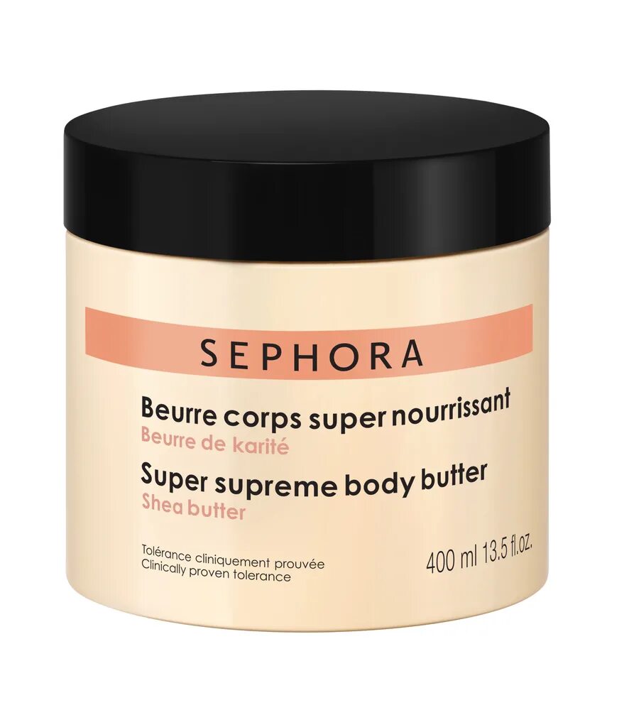 Крем сефора. Sephora крем для лица. Sephora для тела. Крем сефора. Sephora крем для рук.