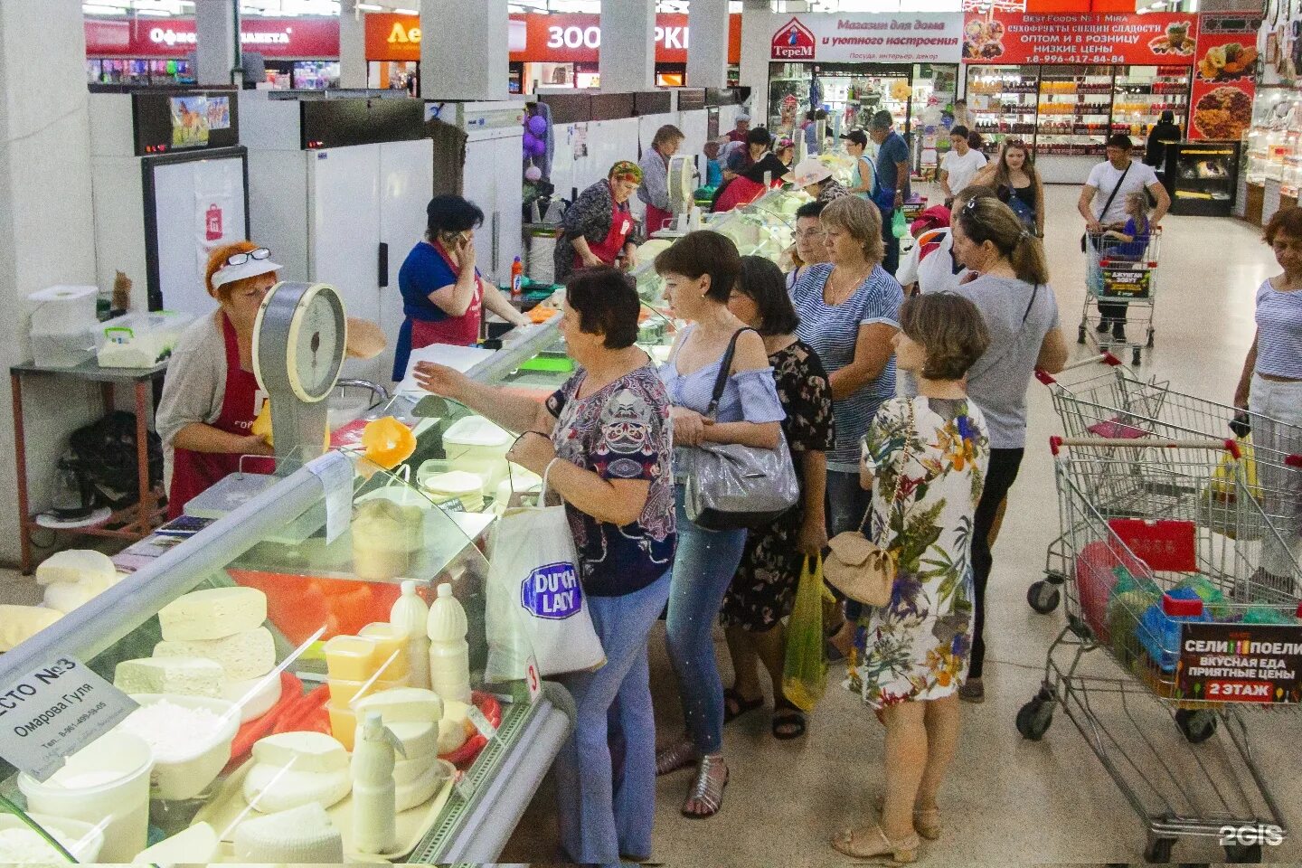 рынки ставрополя режим работы сегодня. ставрополь южный рынок платья.