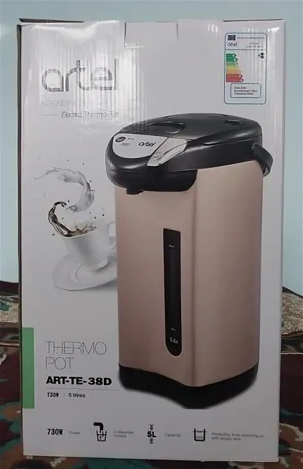 Термопот ташкент. Термопот artel art-te-50g. Термопот art-te-38d 6,8 литр в ташкенте. Artel logo. Термопот artel art te 25.