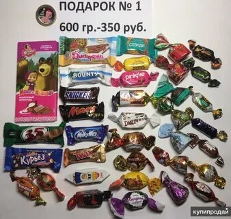 Абаканские конфеты