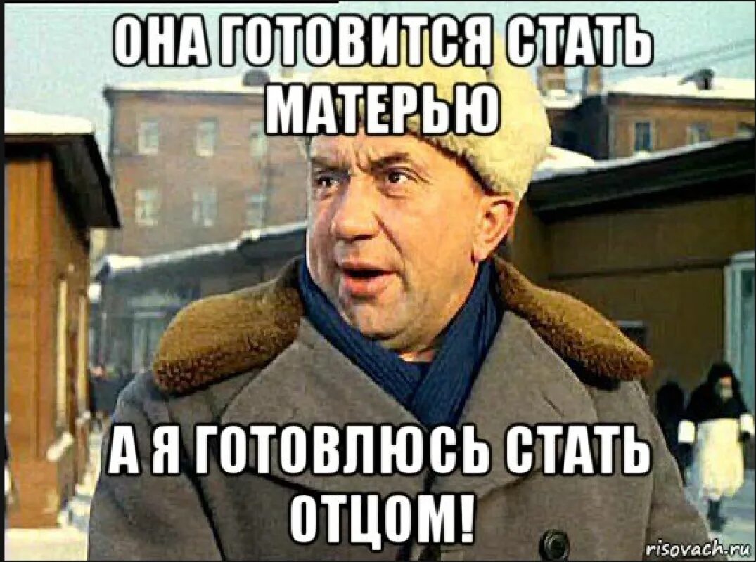Стал ю