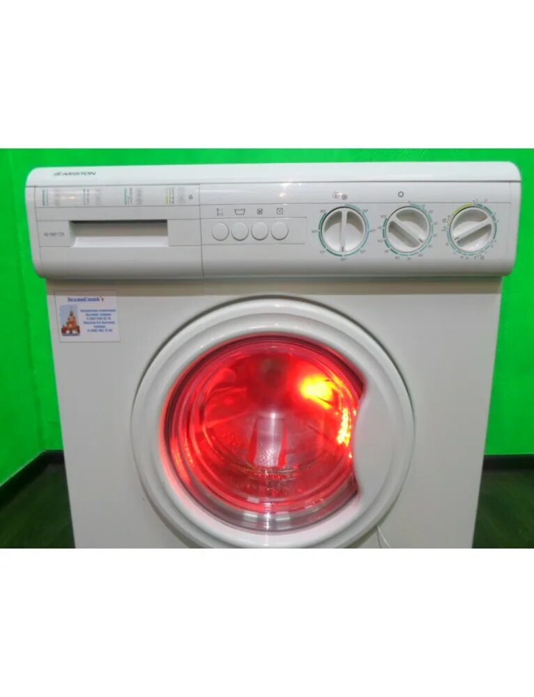 Hotpoint ariston 1047. Ariston a 1047 CTX. Стиральная машина as 1047 CTX. Аристон as 1047 CTX. As1047ctx.