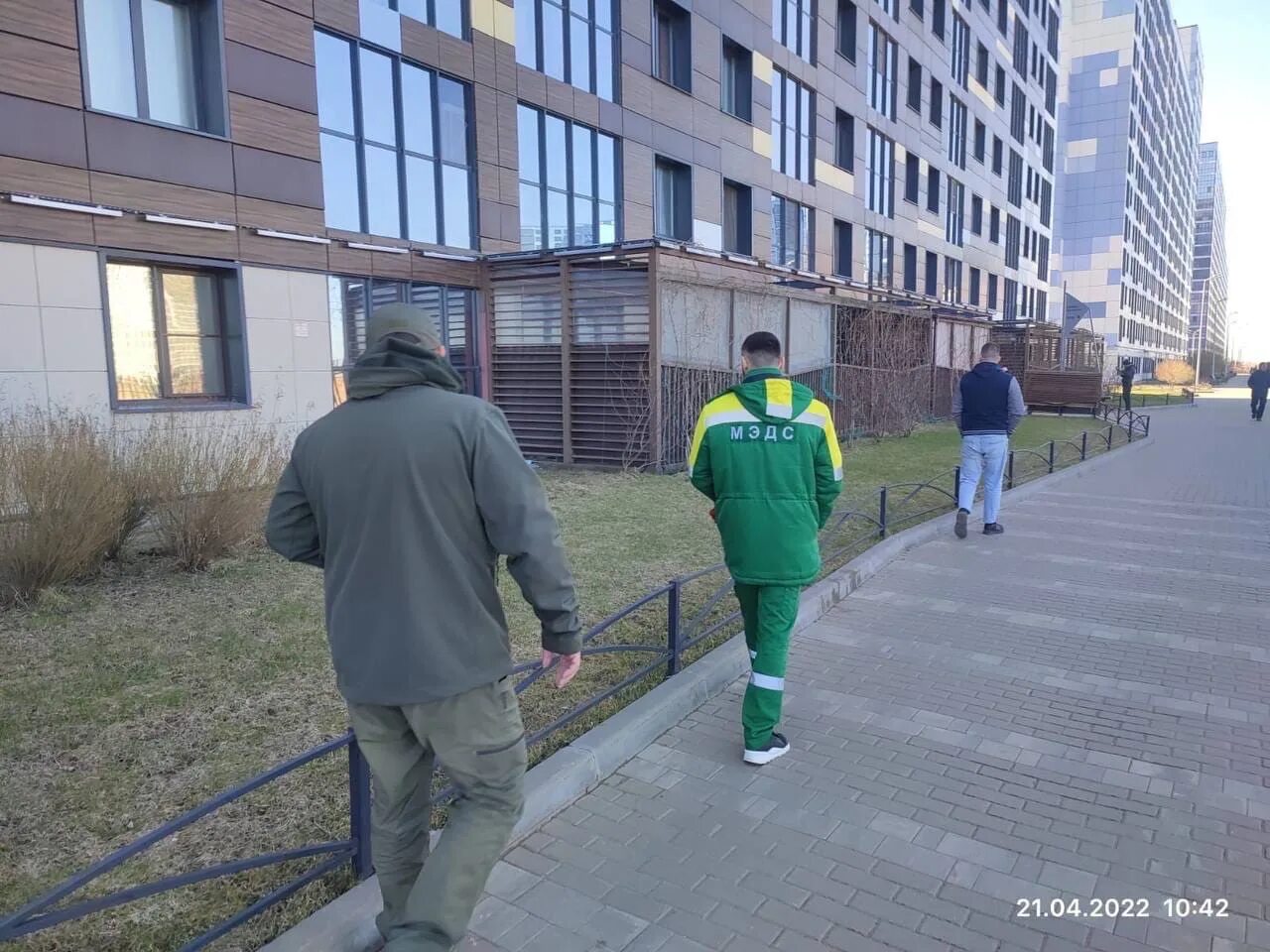 Тревога питер. Петербург тревога. Петербург тревога. Сирена в санкт-петербурге. Тревога питер.