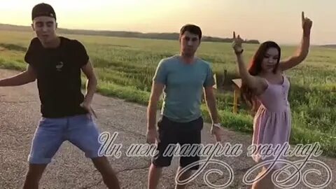 Син син фирдус