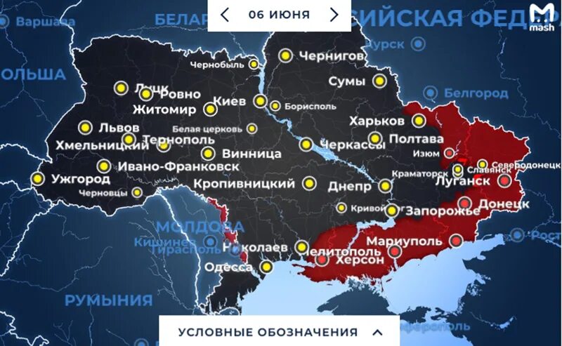 Славянск на карте боевых действий на украине