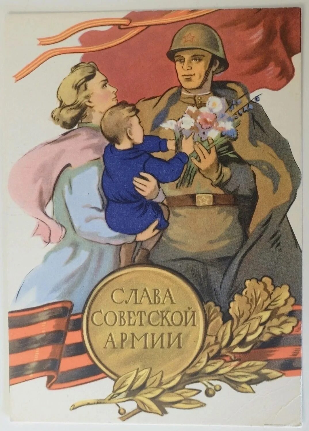 Советские плакаты 9 мая. Старые плакаты с днем победы. с днем победы плакаты в старинном. день победы советские плакаты. с днём победы 9 мая открытки.