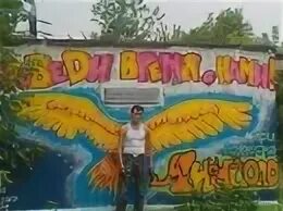 Новошахтинск 33