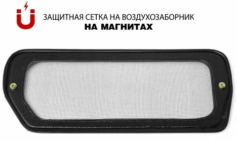 Фильтр мавико отзывы