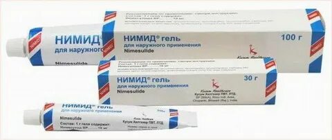 Нимесулид форте гель