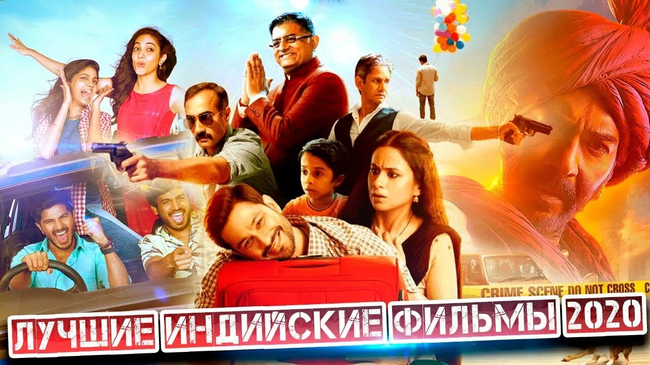 Мисс индия 2022. Индийский 2020. Saif ali khan. Брамины в индии. Прабхас и пуджа хегде.