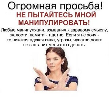 Большая просьба проверить