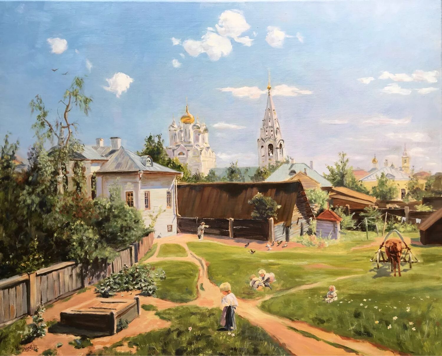 Московский дворик картина