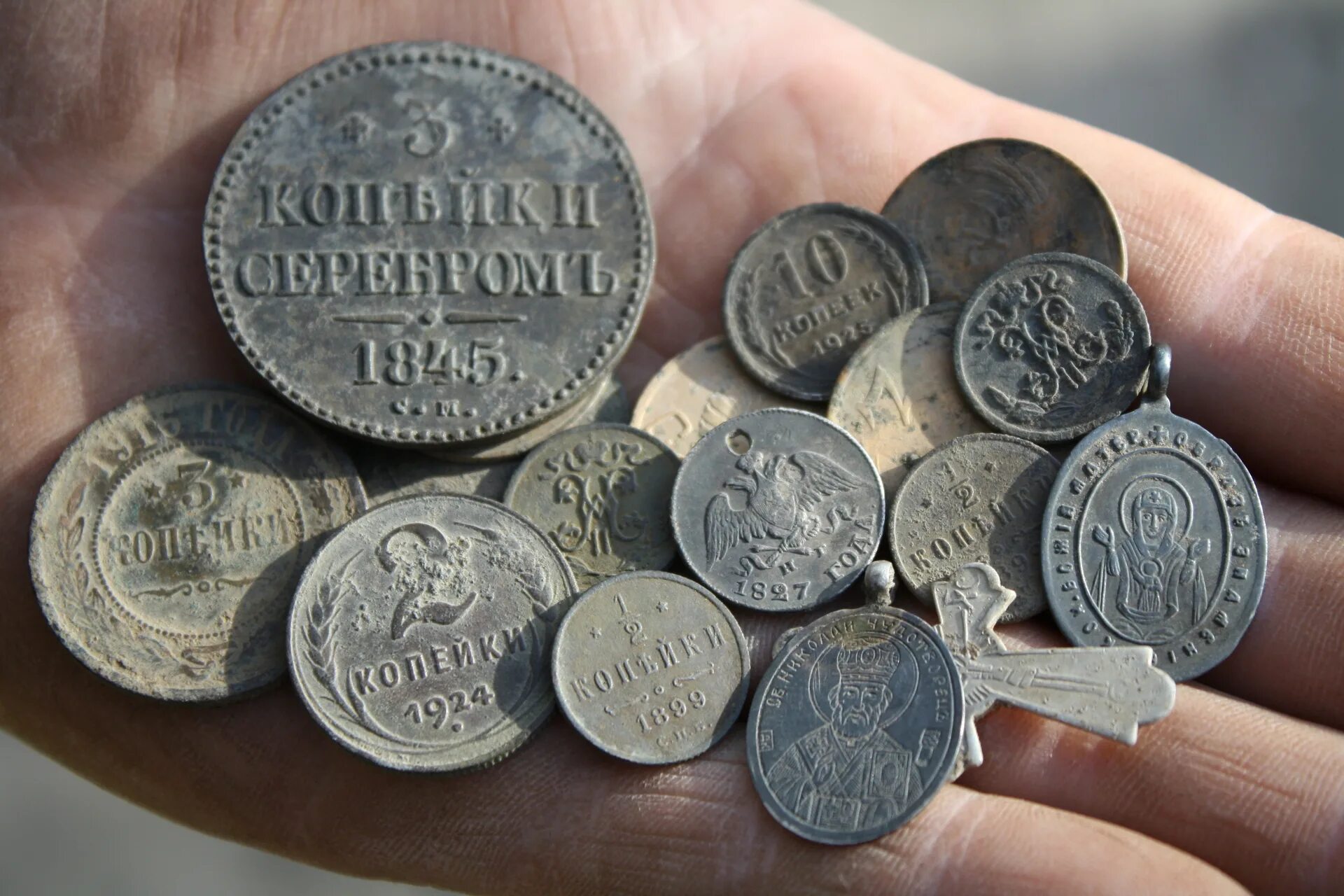 Коллекционирование монет нумизматика. Старинные монеты. коллекционирование монет. нумизматика старинные монеты. коллекция монет.