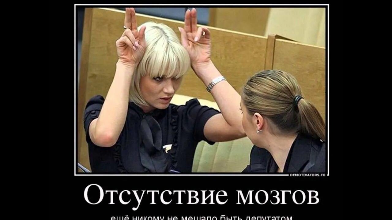 Закон проигравшего