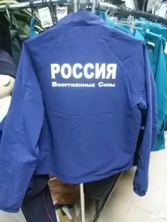 Спецодежда волгоград