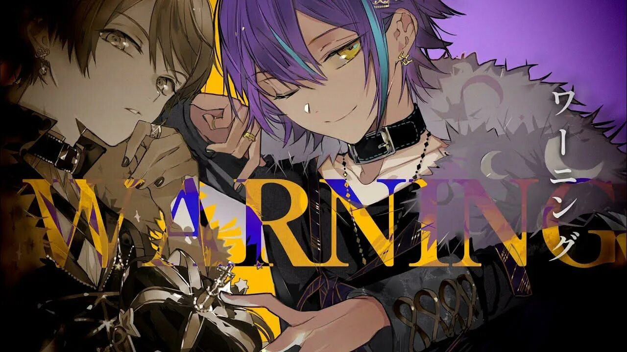 King секай. King rui tsukasa. Секай проджект wonderlands showtime. You're a king sekai. King секай.