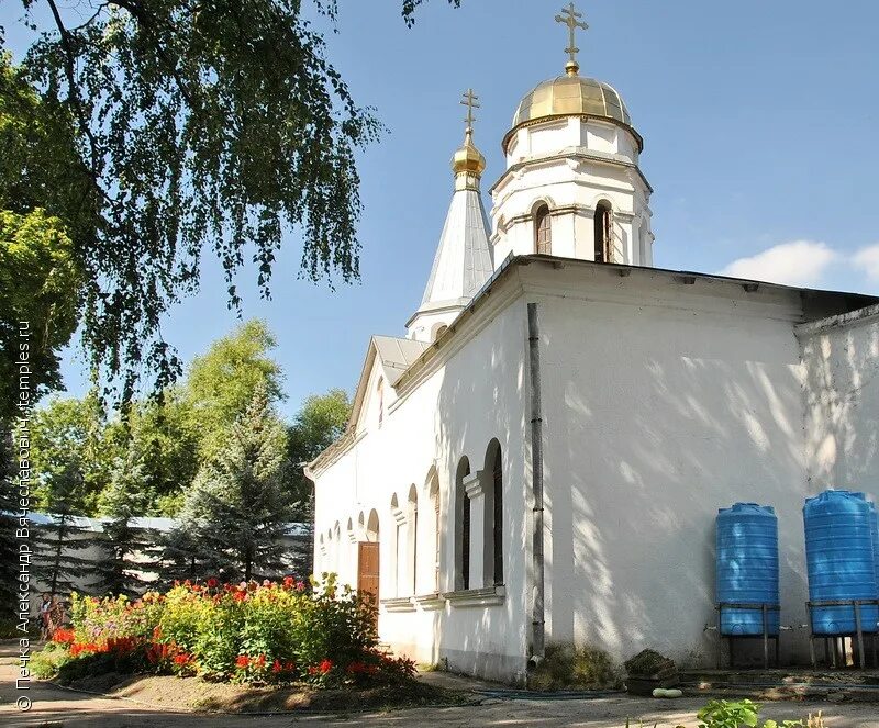 Свято успенский новомосковск