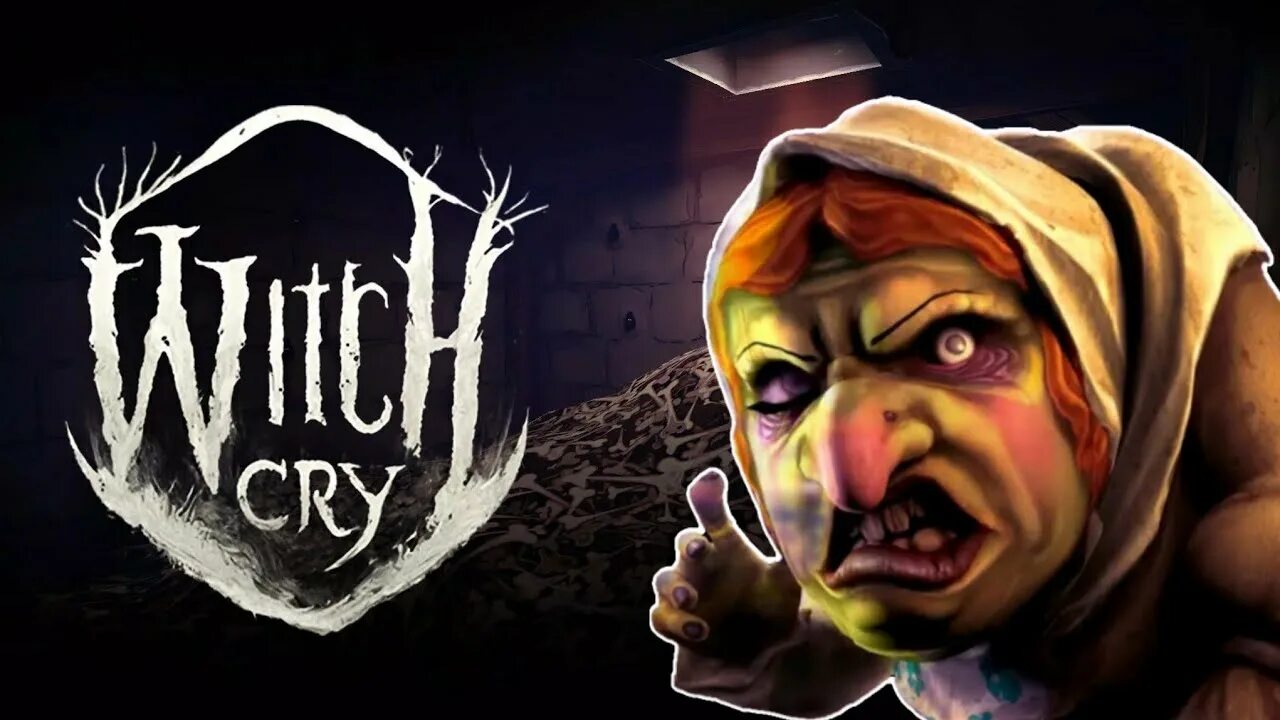 Игра witch cry. Игра плачущая ведьма великан. Игра witch cry. Игра witch cry. Игра witch cry.