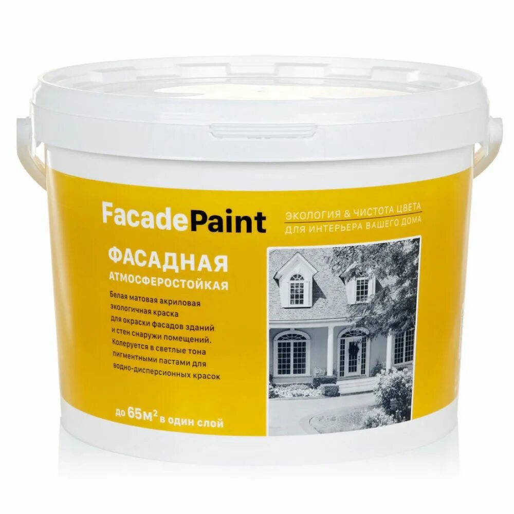Фасадная краска facade paint. Краска акриловая белоснежная mokke. Краска фасадная лакра 40 кг. Краска для фасада москва. Краска для фасада москва.