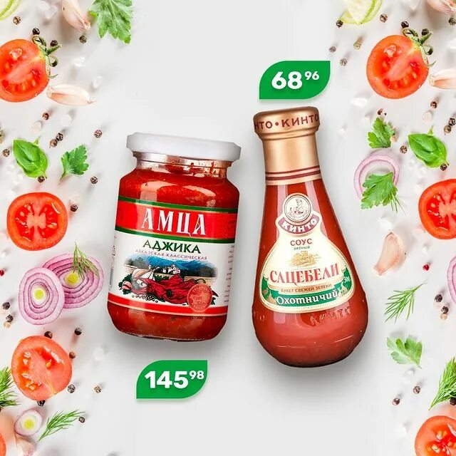 магазин ярче. ярче супермаркет барнаул. сеть ярче. ярче плюс интернет магазин. ярче плюс новосибирск.