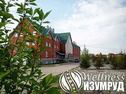 Поселок изумруд