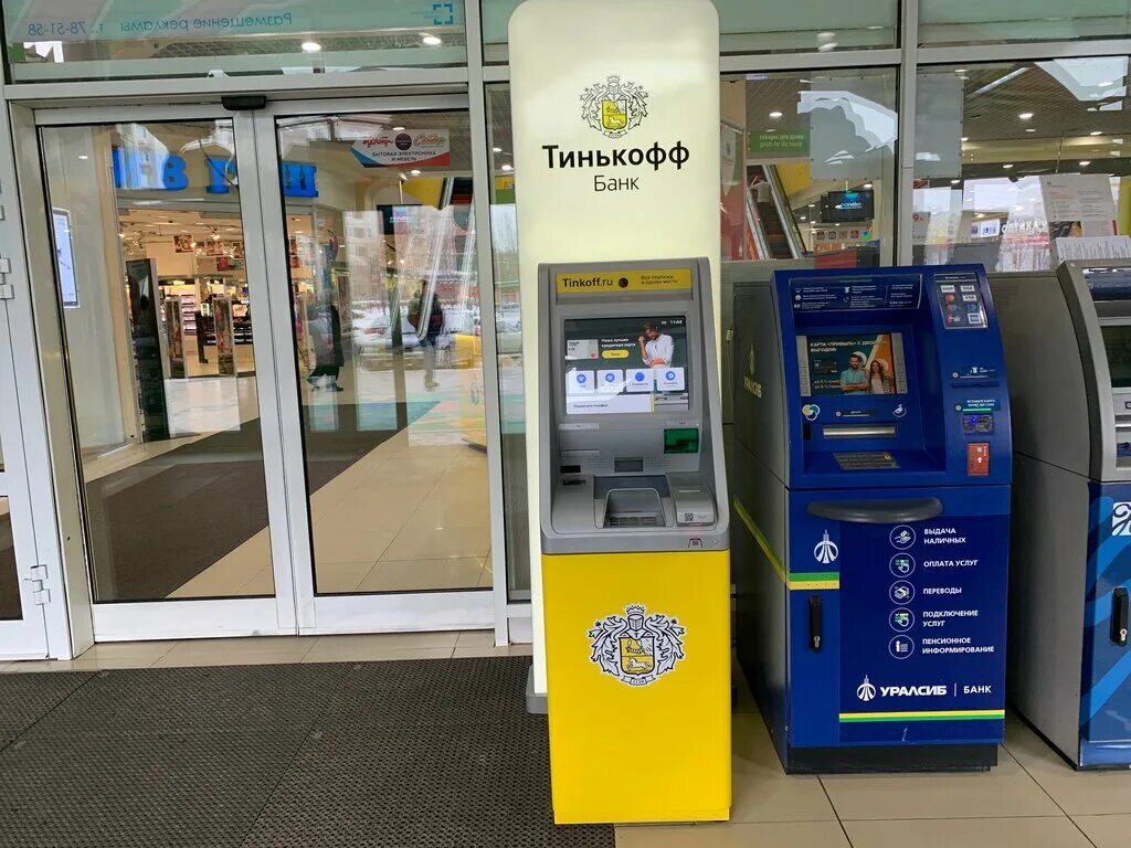 Банкомат тинькофф. Тинькофф ATM. Банкоматы тинькофф в Тольятти. Новый Банкомат тинькофф.