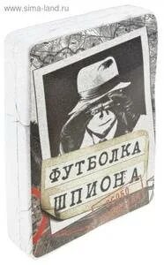 Прессованная футболка